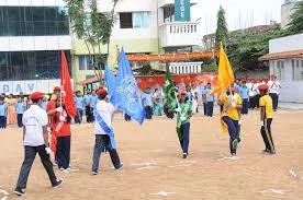 DAV Public School Gallery 1