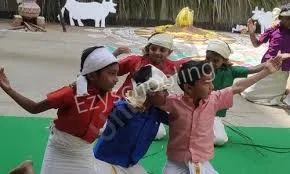 Shiksha International Academy Gallery 1