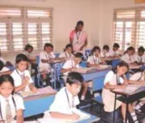 Indian Public School Indian Public School Gallery