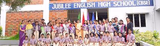 Jubilee English High School Gallery
