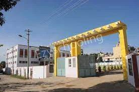 Janani Vidya Mandira Gallery 1