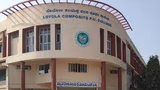 Loyola Composite PU College Gallery
