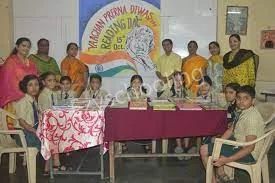 Modern English School Gallery 3