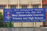 Mary Immaculate School- ICSE Gallery