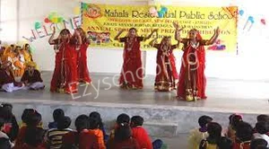 Mahala Residential Public School Gallery 1