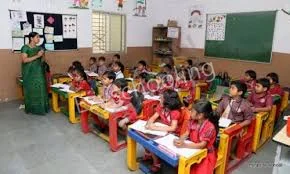 Miranda School Gallery 1