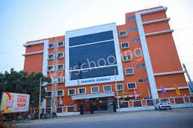 Paramita Heritage School Gallery 6