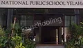 National Public School Gallery