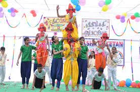 Rao Gheesa Ram Shiksha Niketan Gallery 5