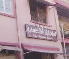 St. Anne's Girls High School Gallery 5