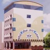 Shiksha Niketan School Shiksha Niketan School Gallery