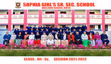 Sophia High School Gallery