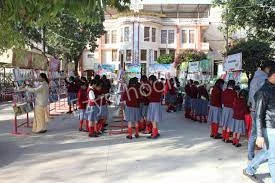 Sophia High School Gallery 8