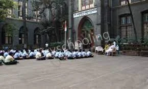 St. Xavier’s Junior College Gallery 1