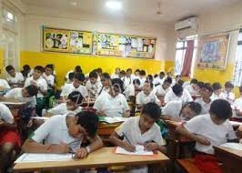 Shri S.K.I. Jain High School Gallery 5