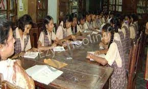 Sitaram Poddar Balika Vidhyalaya Gallery 1