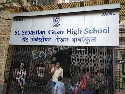 St. Sebastian Goan High School Gallery 7