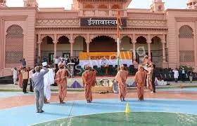 Shri Neelkanth Vidyapeeth International School Gallery 3