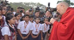 The Somaiya School Gallery 1