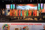 Vishwa Bharathi High School Gallery