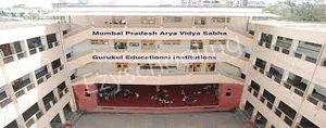 Shree V.S Gurukul Technical High School Gallery 5