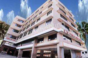 S.M. Public High School Gallery 3