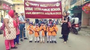 Great India Public School Gallery 11
