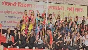 Shetkari Shikshan Sanstha Gallery 5