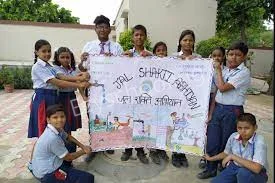 M.R. Jain Public School Gallery 9