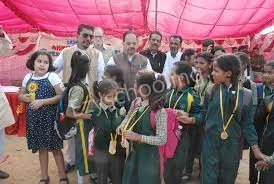 Green Land Model School Gallery 6