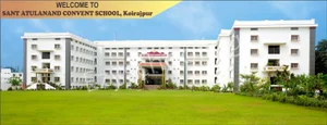 Sant Atulanand Convent School Gallery 4
