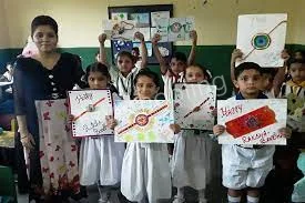 Green Land Public School Gallery 1