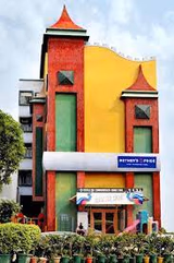 Mother's Pride Gallery