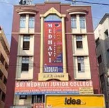 Sri Medhavi Junior College Gallery