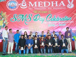 Sri Medhavi Junior College Gallery 3