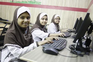 Iqra International School Gallery 4