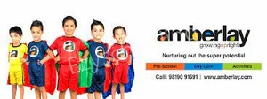 Amberlay Preschool And Daycare Gallery 1