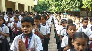 Mother Public School Gallery 5