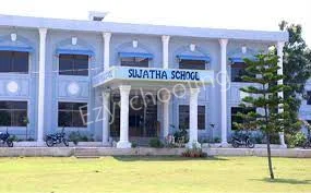 Sujatha School Gallery 1