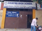 Sujatha School Gallery