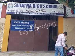 Sujatha School Gallery 4