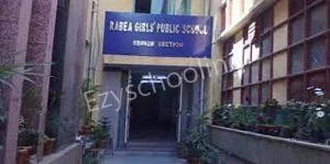 Rabea Girls' Public School Gallery 10