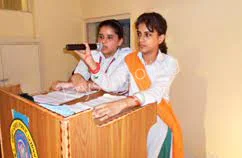 Rabea Girls' Public School Gallery 12