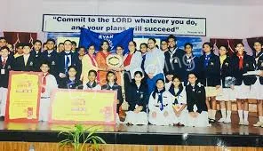 Ryan International School Gallery 4