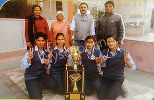 Geetanjali Senior Secondary School Gallery 6