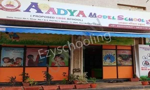 Aadya Model School Gallery 5