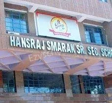 Hans Raj Smarak School Gallery 3