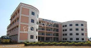 Amrita Vidyalayam Gallery 4