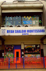 Ryan Shalom Montessori Gallery