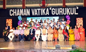 Chaman Vatika Gurukul Gallery 14